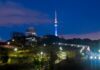 Namsan Mountain