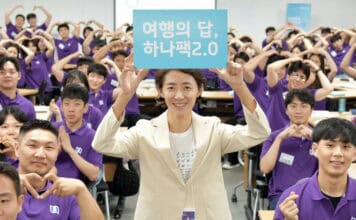 하나투어, 인턴사원 역대급 인원 선발…인재 다양성 강화