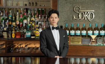 웨스틴 조선 서울, 라운지앤바 프리미엄 주류 프로모션 선봬