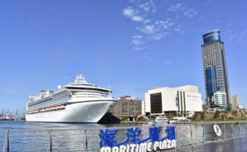 대만 지룽시 정부, 연남동서 관광 홍보행사 개최… 한국에 지룽시의 아름다운 관광명소 알려