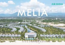 에어서울, 다낭&나트랑 항공권 구매시 ‘멜리아’호텔 할인