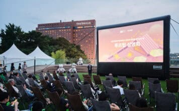신라면세점, ‘환경재단’과 손잡고 ‘서울국제환경영화제’ 성황리 개최