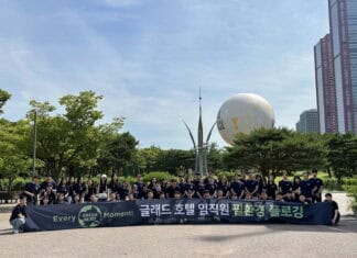 글래드 호텔앤리조트, 창립기념일 맞아 기념 패키지 출시 및 임직원 플로깅 진행